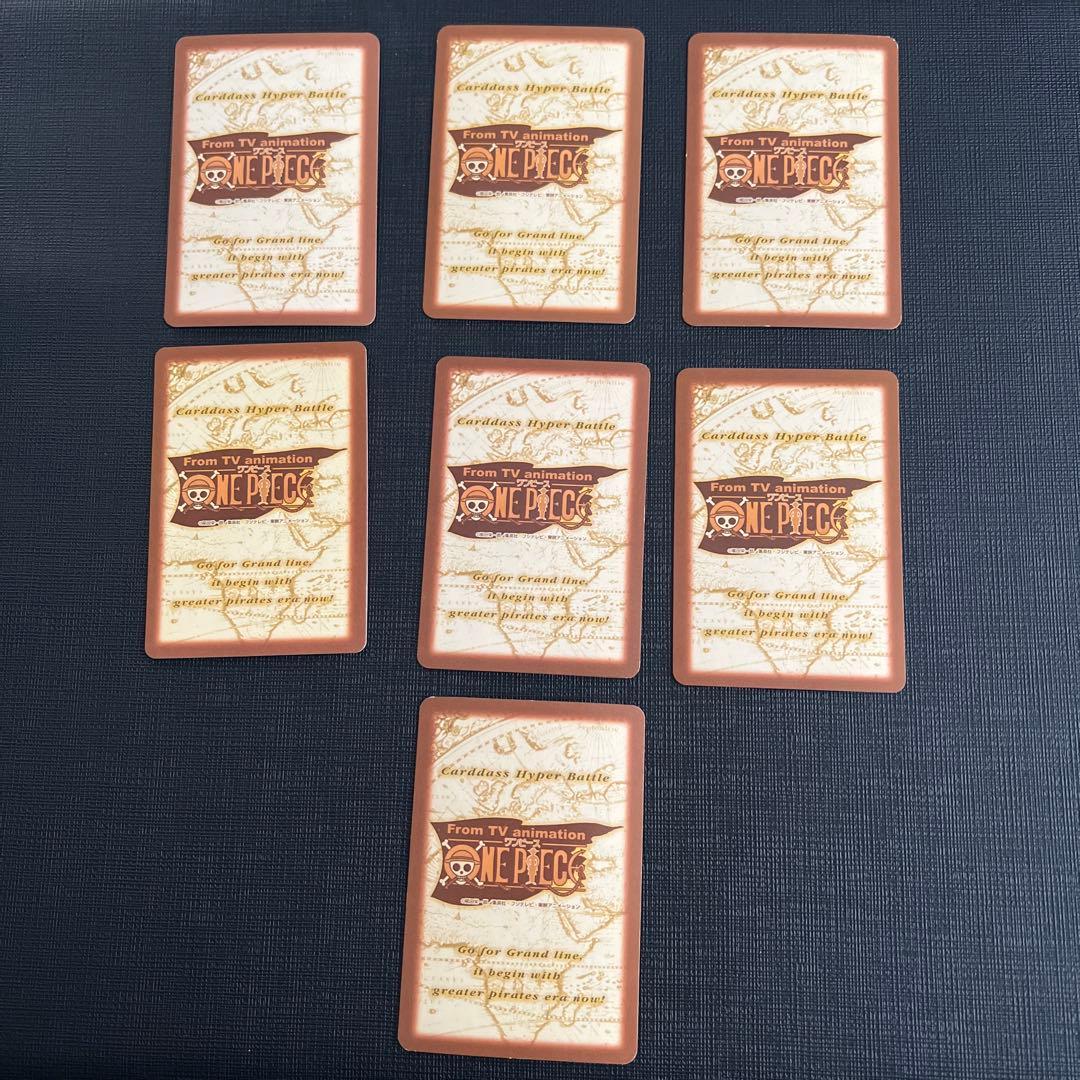 旧ワンピース カードダス ハイパーバトル レアカード 91枚