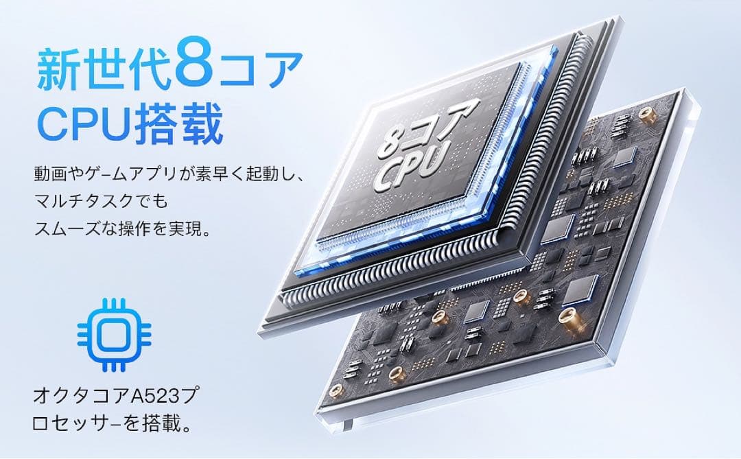 タブレット android15 10インチ 12GB+64GB+1TB