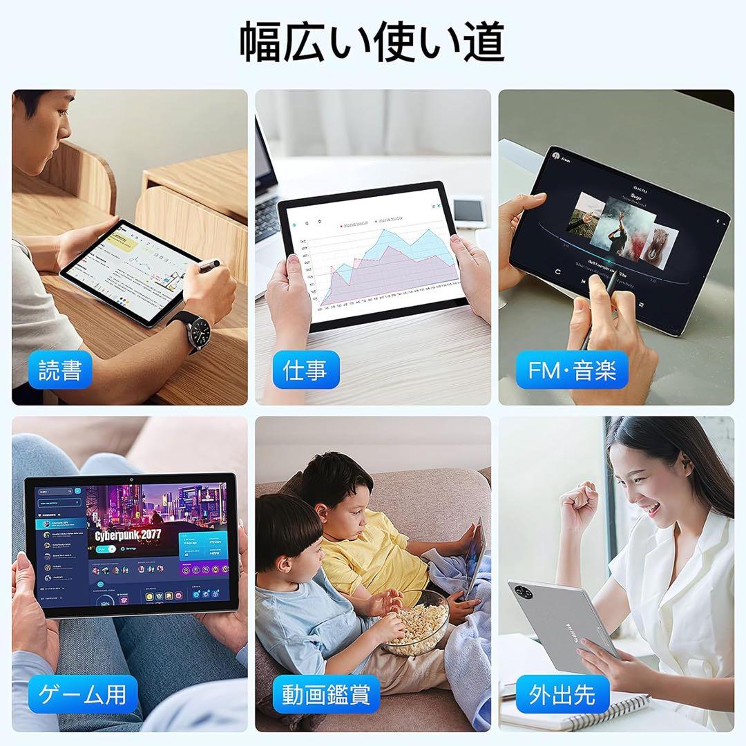 タブレット android15 10インチ 12GB+64GB+1TB