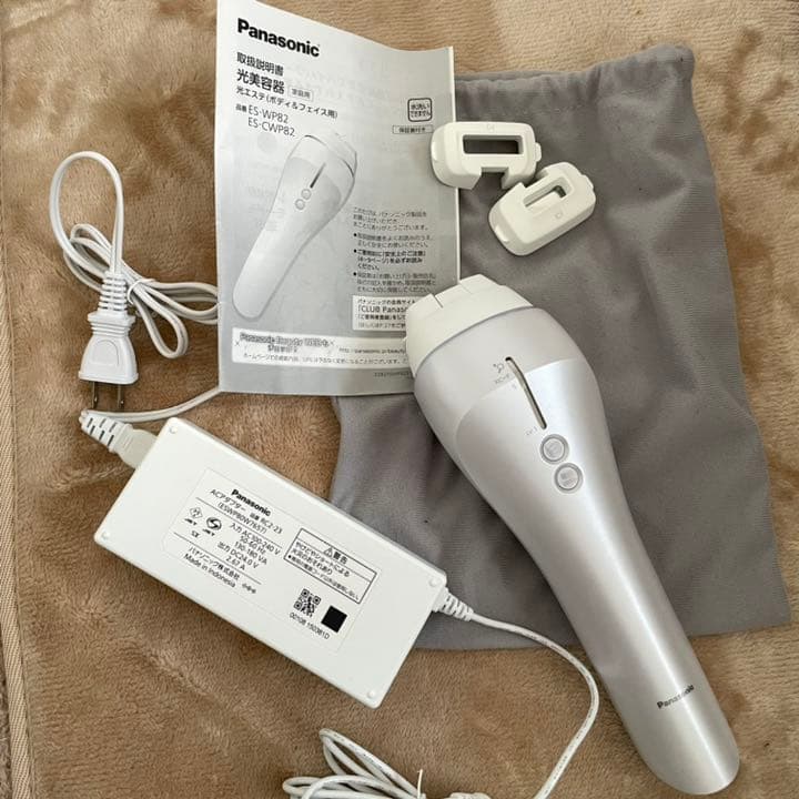 Panasonic 光エステ