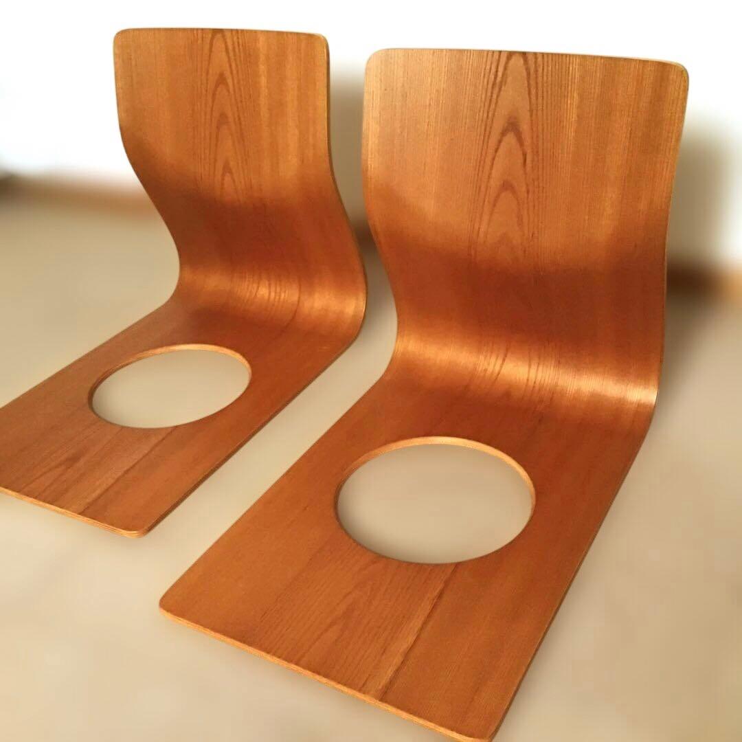 天童木工　座椅子　欅　2脚セット