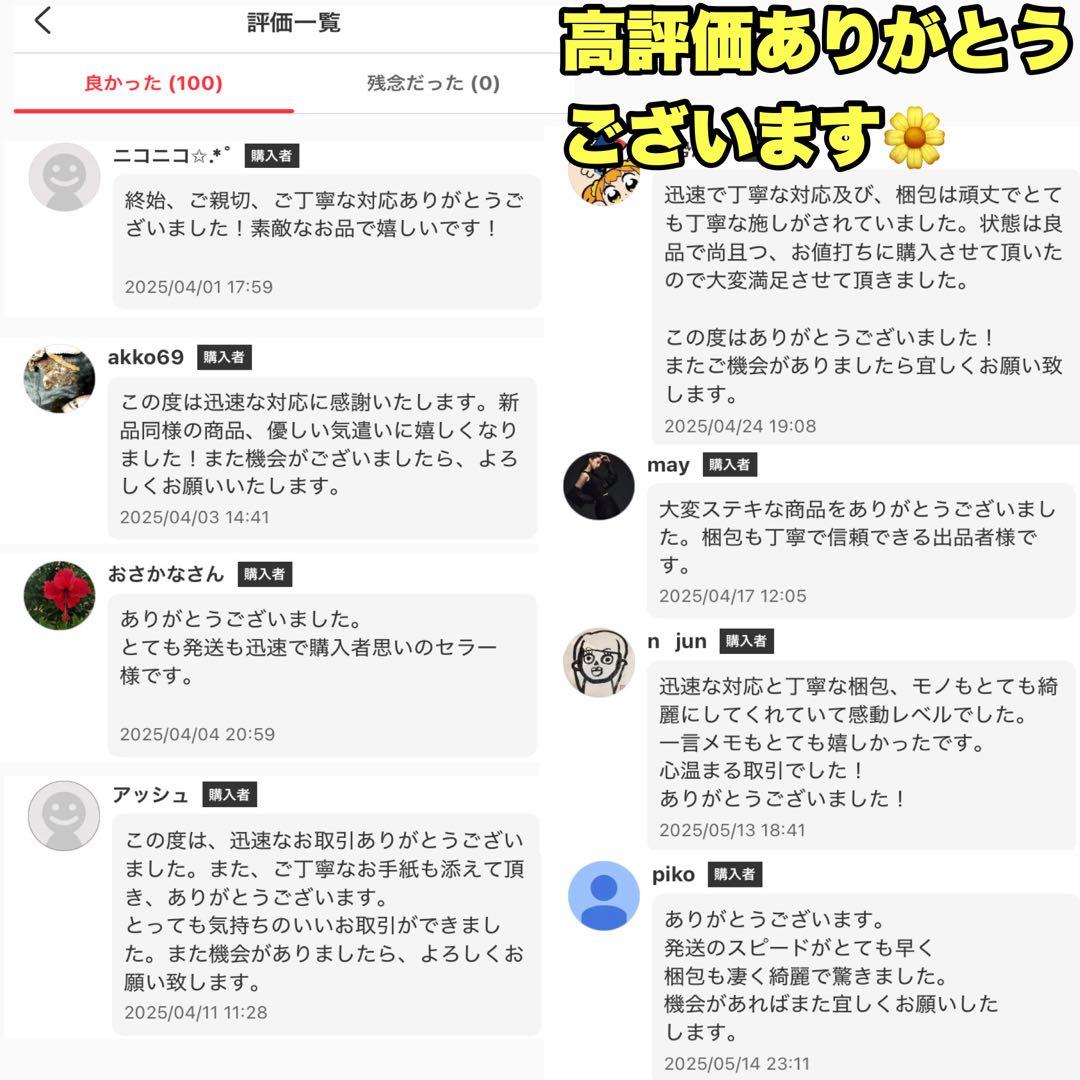 AMD Ryzen 7 5700X CPU 8コア16スレッド