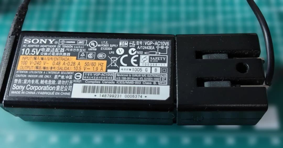 美品 SONY VAIO type P VPCP11ALJ Windows7