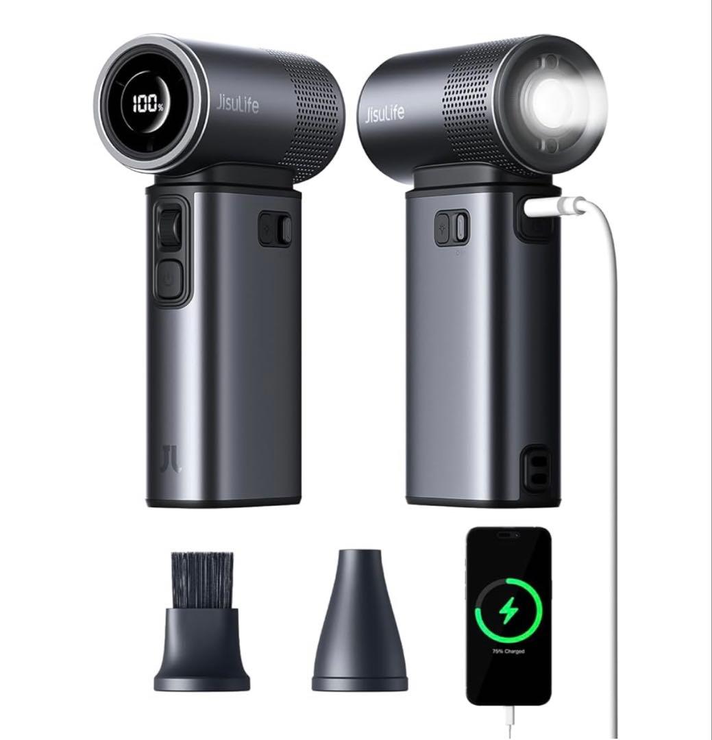 5 IN 1 ハンドヘルドファン 9000mAh