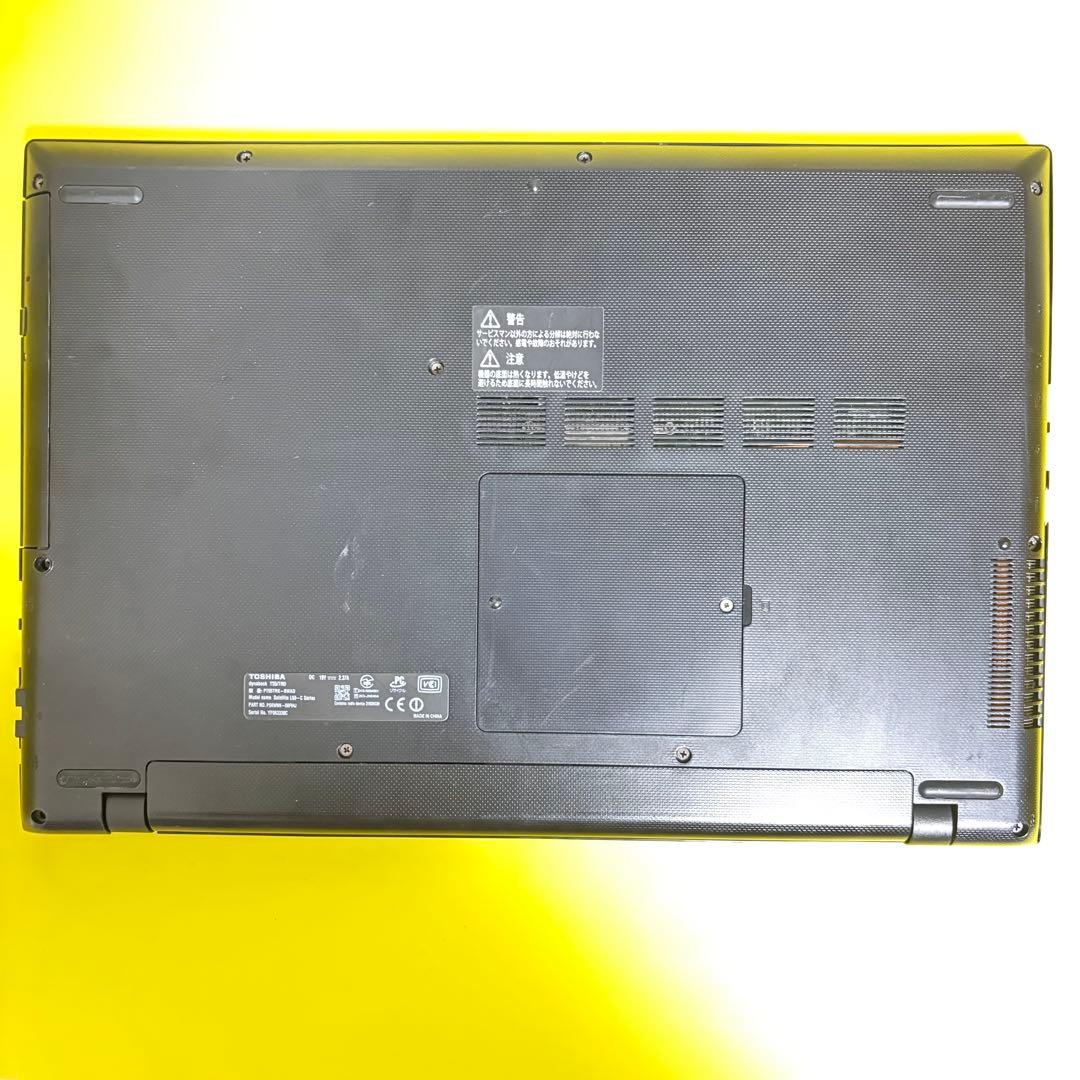 美品✨新品SSDで爆速✨ windows11 ノートパソコン✨オフィス カメラ