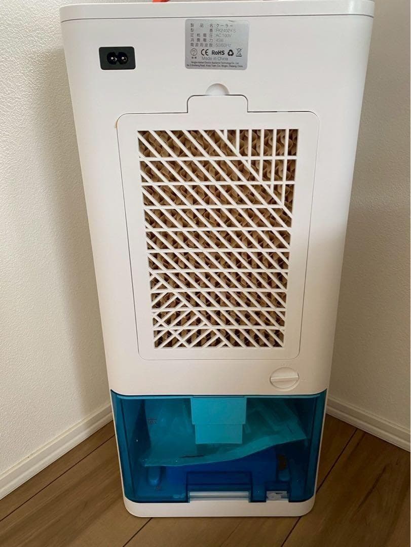 冷風機　大容量　10L スポットクーラー　保冷パック　省エネ　瞬間冷却　冷風扇