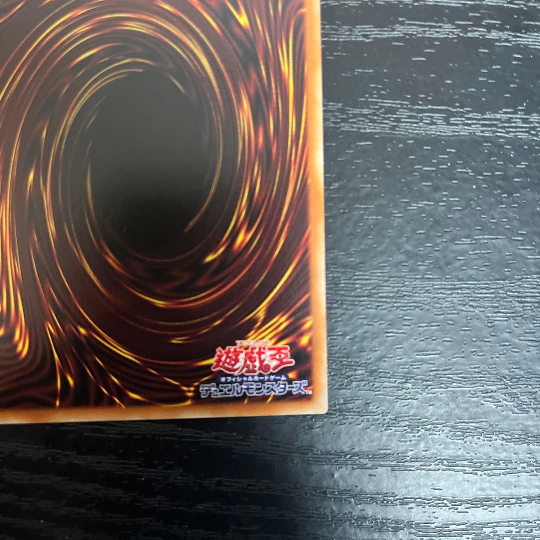 マスカレーナ　プリズマ