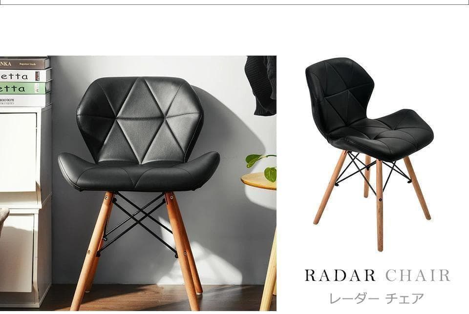 ●黒２脚セット●美品●2way イームズチェア ウッドベース リプロダクト品