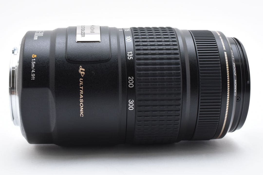 手ブレ補正レンズ Canon EF 75-300mm F4-5.6 IS USM