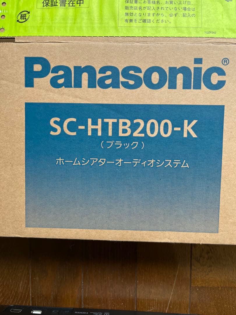 Panasonic SC-HTB200-K スピーカー