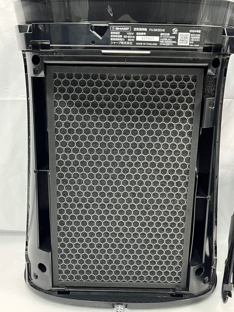 SHARP 蚊取り機能空気清浄機 FU-SK50 交換用蚊取りシート　4枚付き