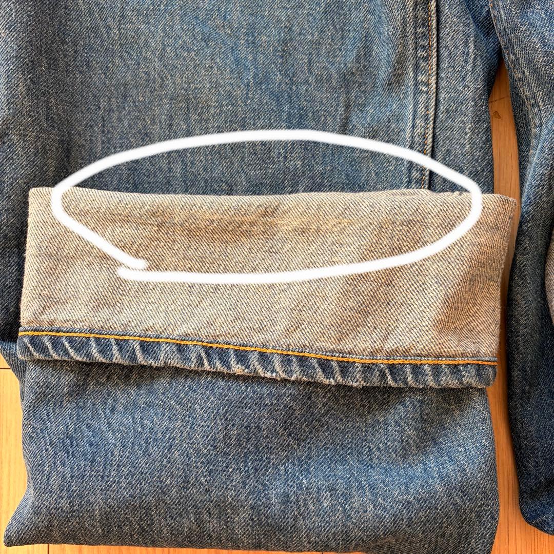 Shishikui シシクイ Daco / INDIGO 34