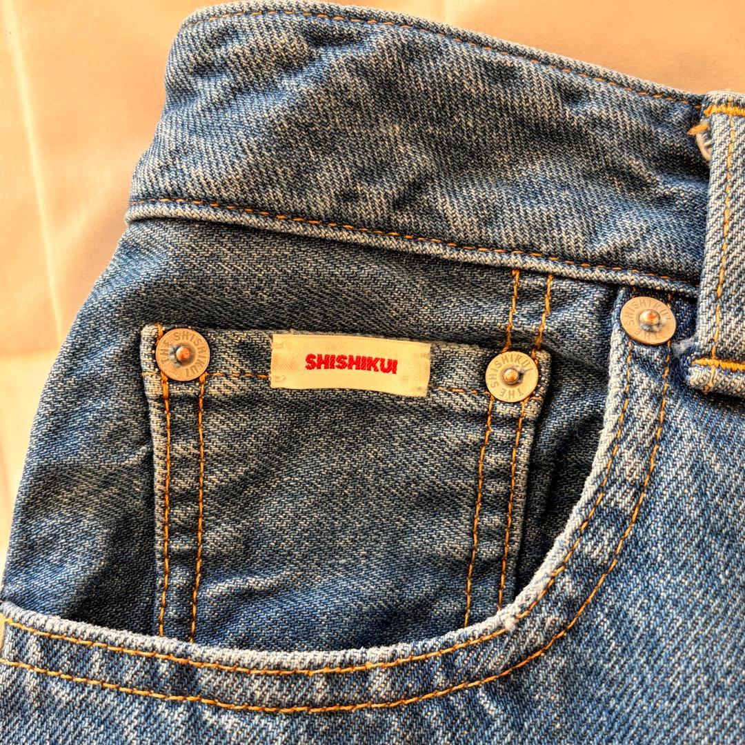 Shishikui シシクイ Daco / INDIGO 34