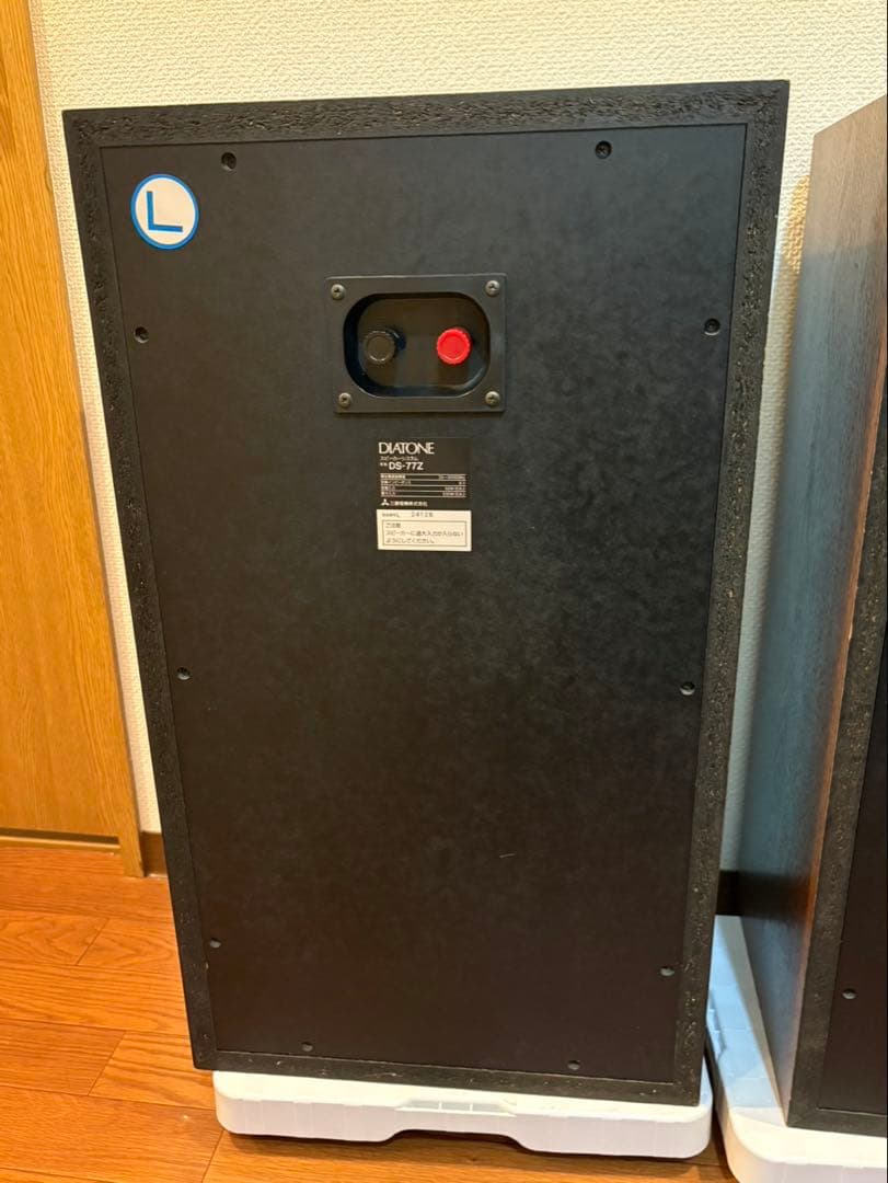 極美品 DIATONE DS-77Z スピーカー ペア ウッド調 名機