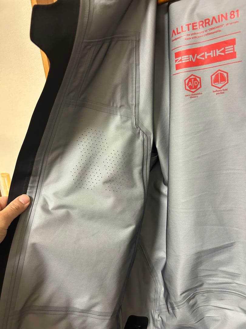 (週末sale)デサント オルテライン81 ジャケット ‘ Zenchikei