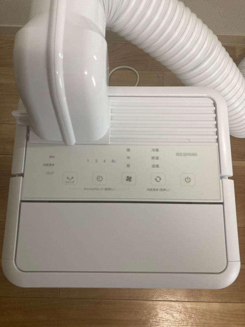 【2025年製】アイリスオーヤマ コンパクトクーラーICA-0302G