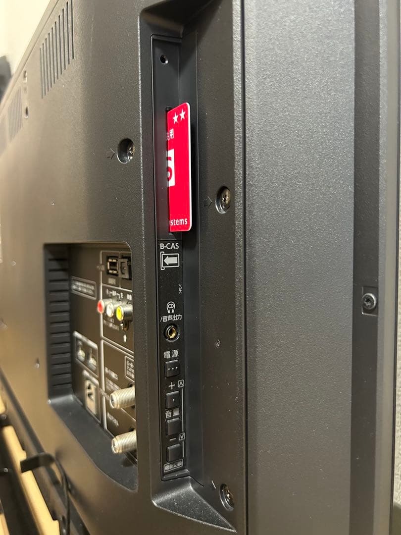 TOSHIBA REGZA(32型)フロントスピーカー