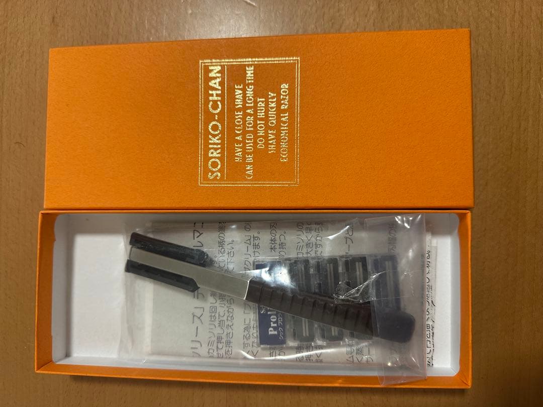 【未使用】エイリバー ソリコちゃんSW 替刃式カミソリ 美品