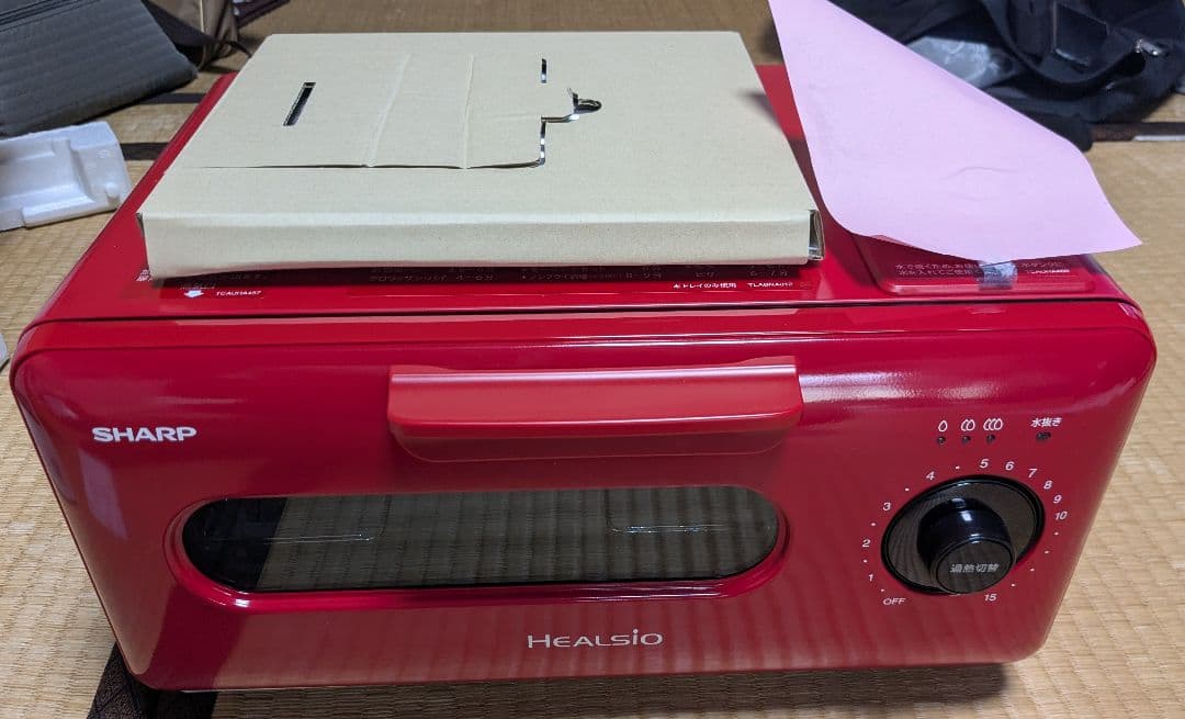 SHARP AX-H1-R HEALSIO ウォーターオーブン トースター