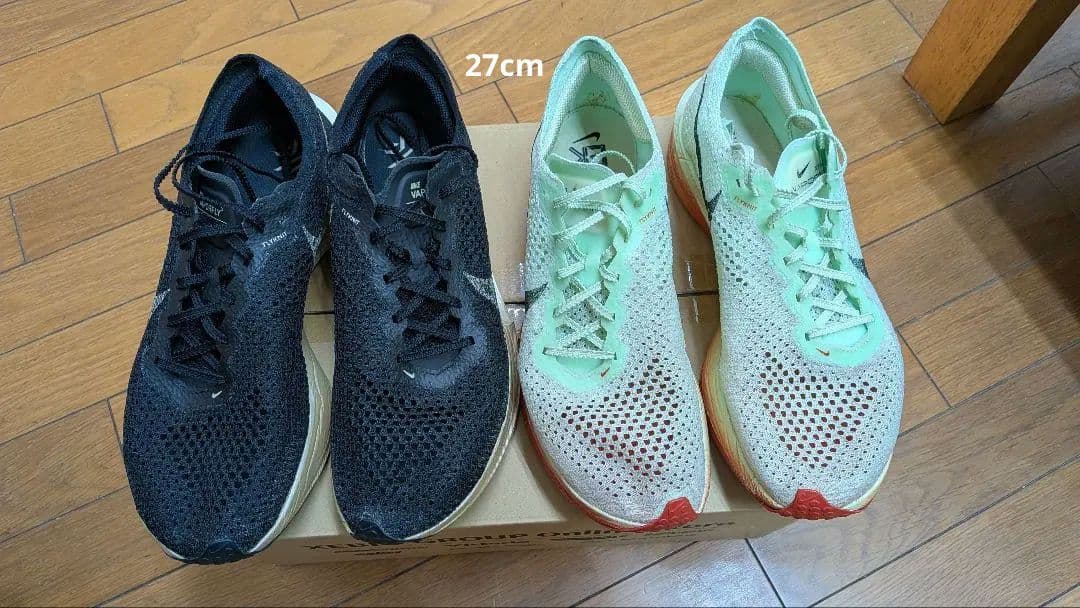 ヴェイパーフライ3 27cm 2足セット