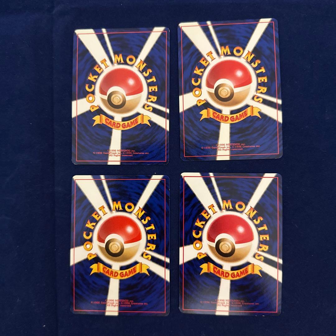 ポケモンカード 旧裏面 24枚セット A-29