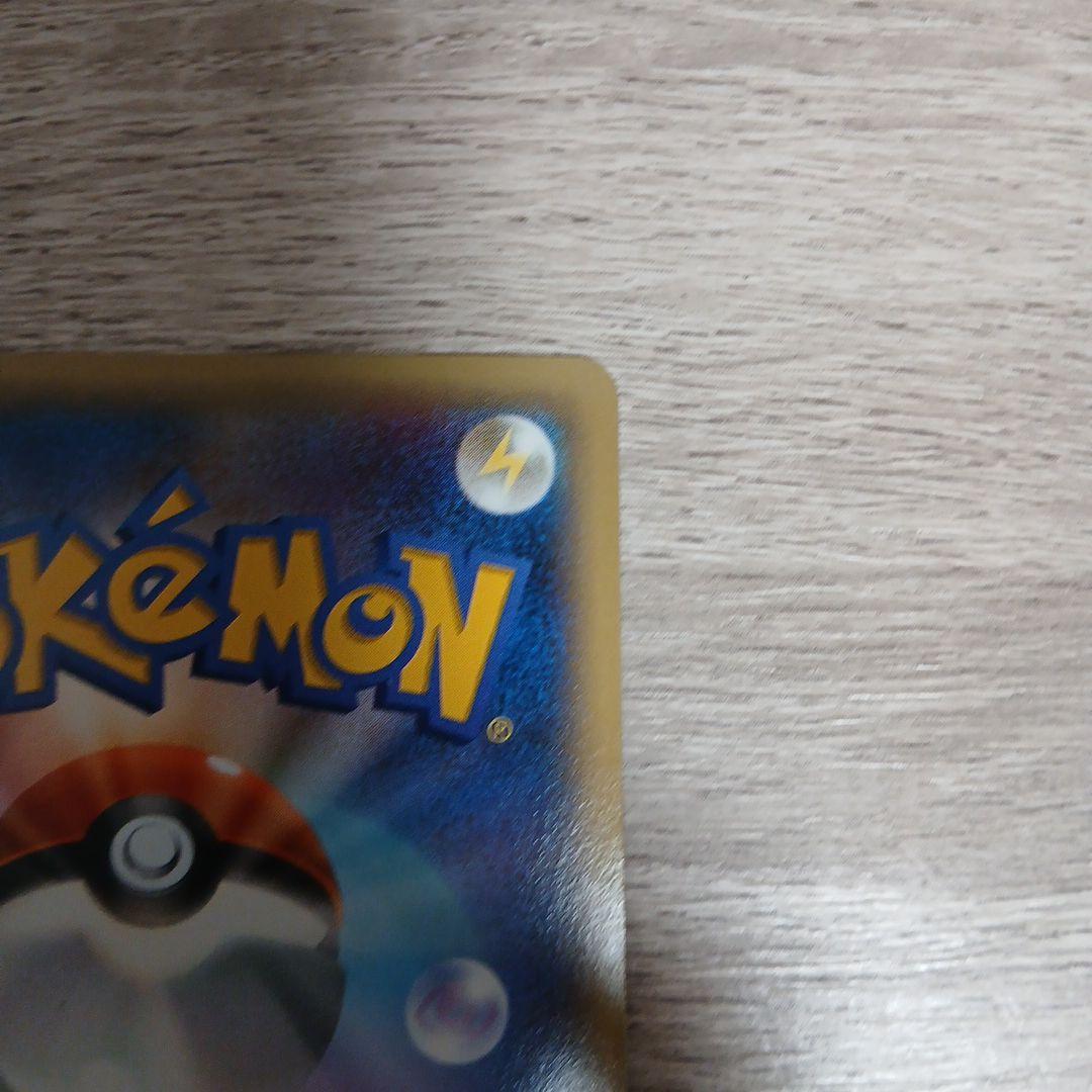 MゲンガーEX 079/XY-P ホロウガイスト 2014 プロモ