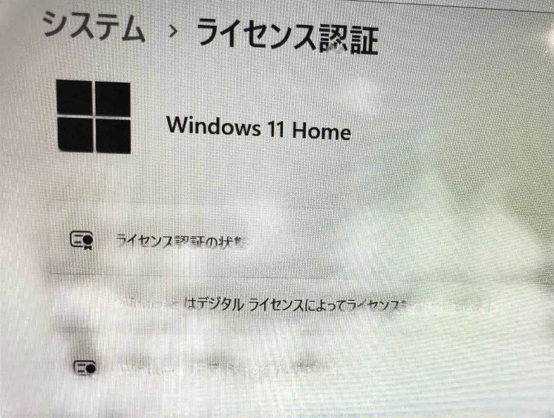 Windowsノート本体 DynabookT55/BBS i5-6200U 8GB 128GB Win11