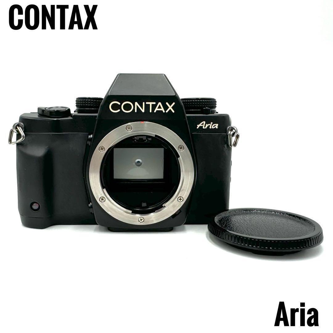 ❁完動品❁CONTAX コンタックス Aria フィルム一眼レフ ボディ