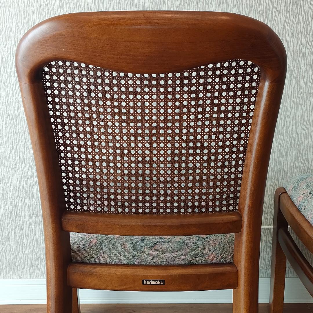 カリモク　ダイニングチェア　ラタンバック　2脚セット