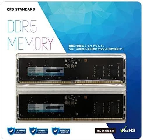 CFD DDR5 5600 メモリー 16GB ×2枚 32GB