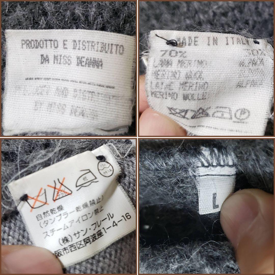 1523様】ミスディアナニールバレットアルパカ混切替ニットMISS DEANNA