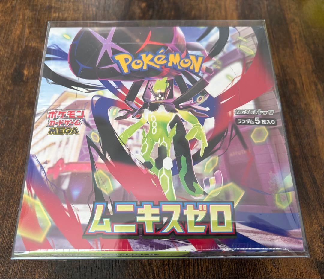 ポケモンカードゲーム ムニキスゼロ シュリンク付 クリアケース付 BOX ポケカ