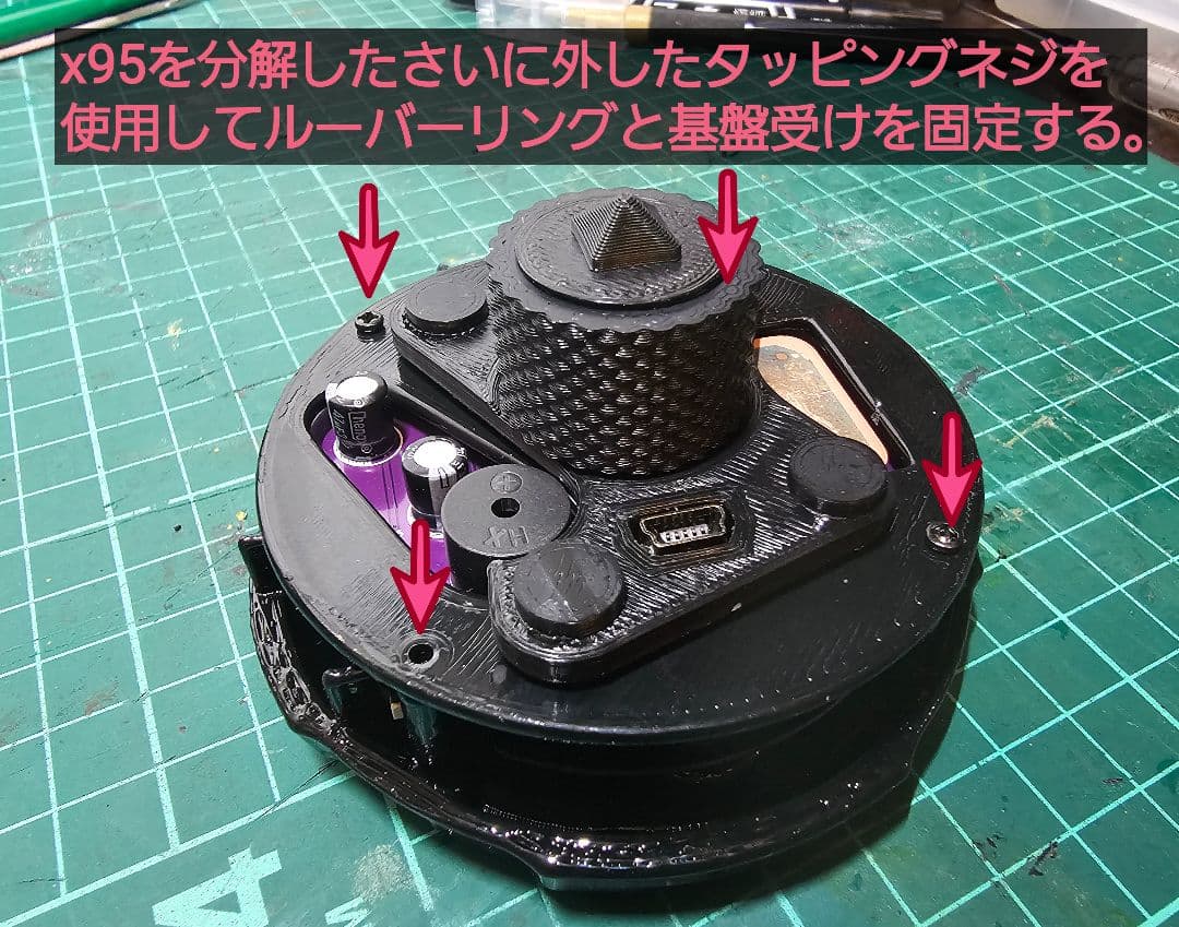 JB64 JB74 Aピラー用傾斜計フード Autool X95専用設計