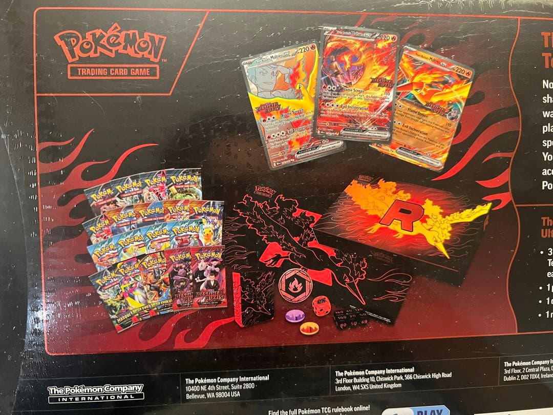 ポケモンカード　フィイヤー　ウルトラプレミアムコレクション　海外限定　未開封