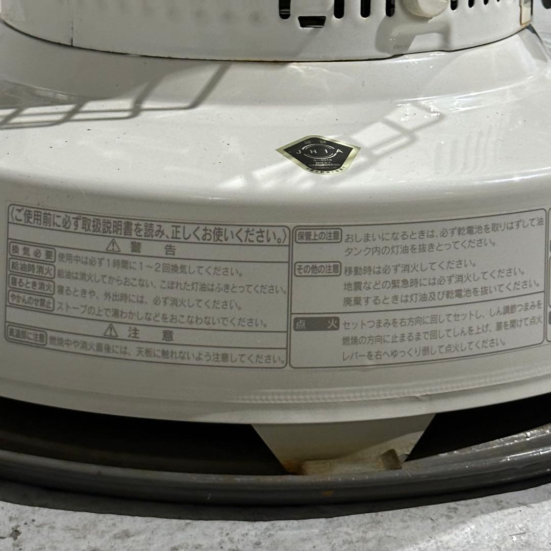 ★動作確認済★ TOYOTOMI 石油ストーブ KS-56A 対流式 暖房器具