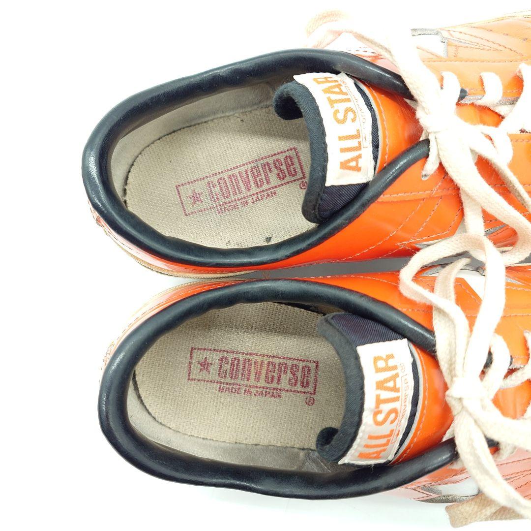 【貴重】CONVERSE ワンスター オレンジ レザー スニーカー US9