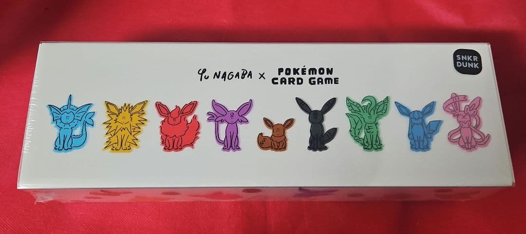 ミステリーボックス 未開封 他 まとめ売り シュリンク付き