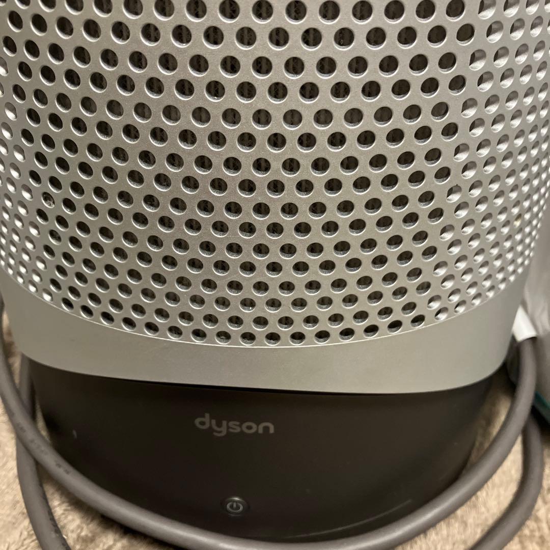 ダイソンDysonPure Hot + Cool空気清浄機能付ファンヒーター