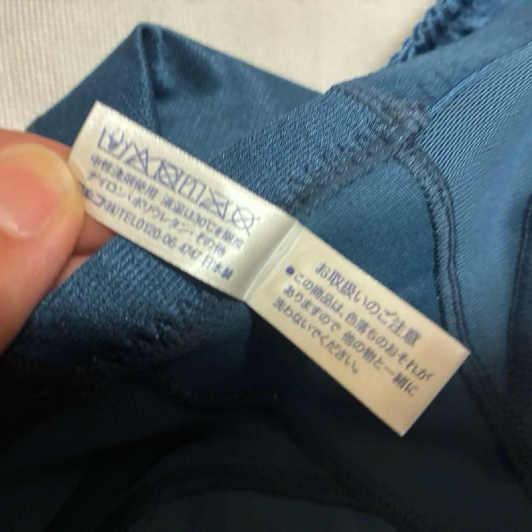 限界価格★新品未使用★マルコ リベルディーニュ ガードル　EQ90