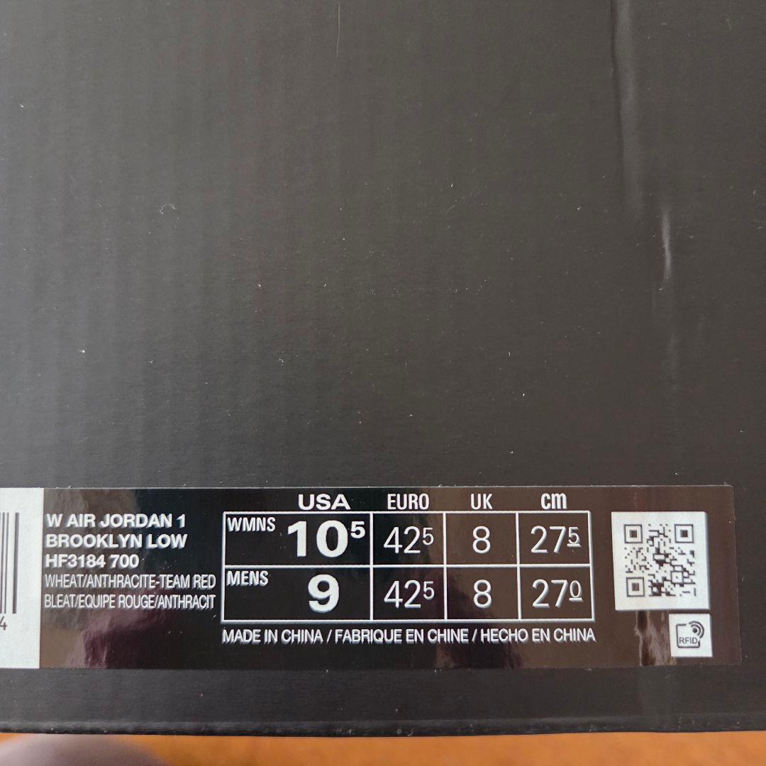 靴 27cm Nike Air Jordan 1 Low