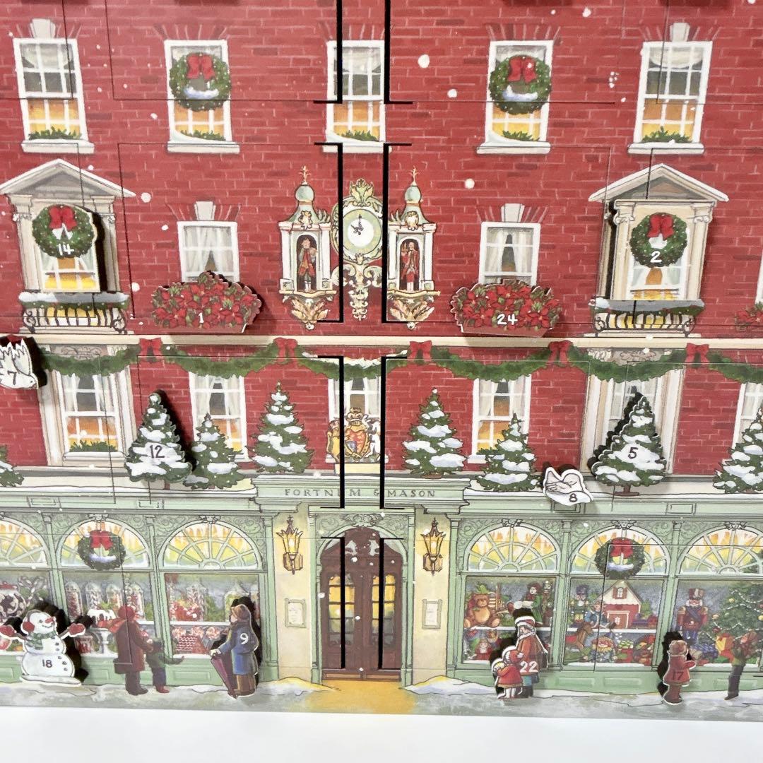 フォートナム&メイソン　アドベントカレンダーFortnum & Mason