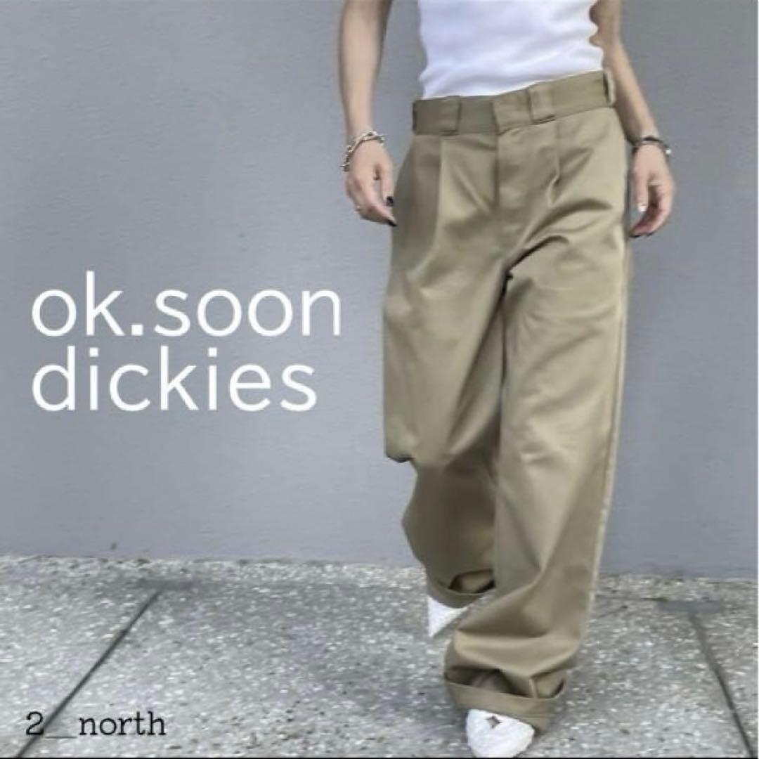 ok.soon × dickies ワイドチノ オクスン ディッキーズ パンツ