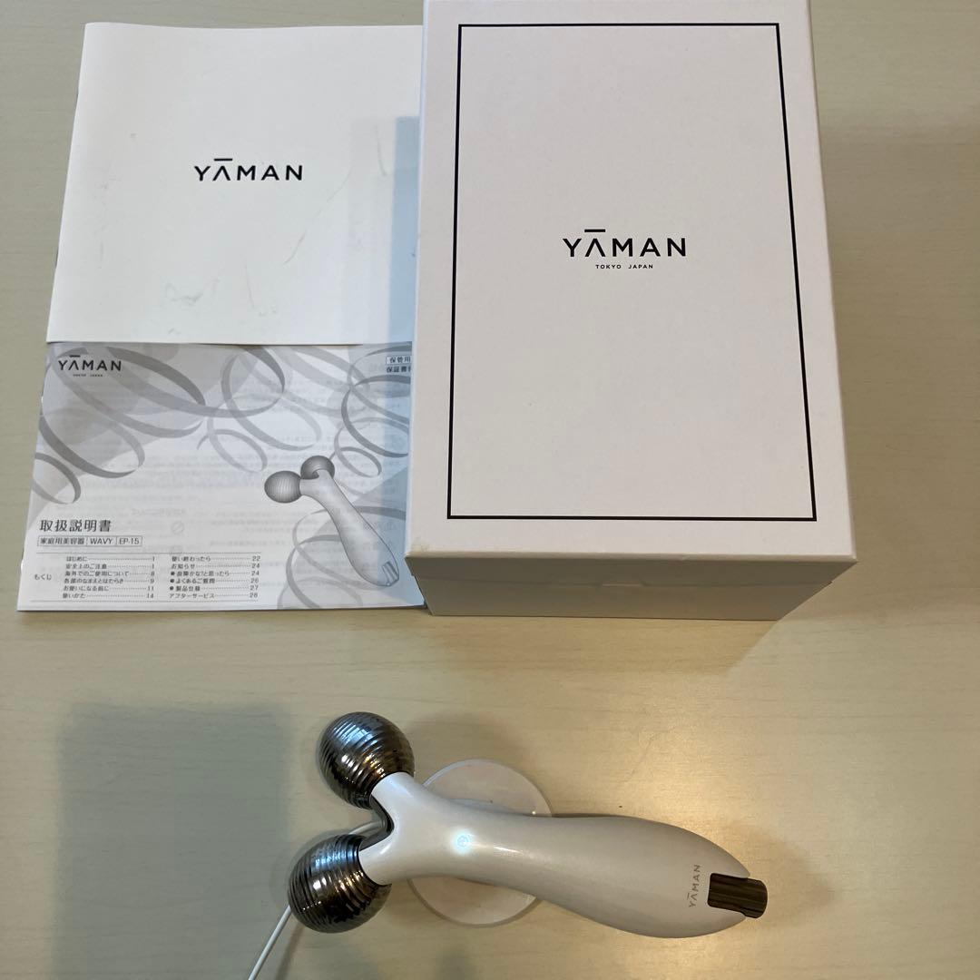 美品⭐︎YAMAN 美顔、ボディローラー ホワイト