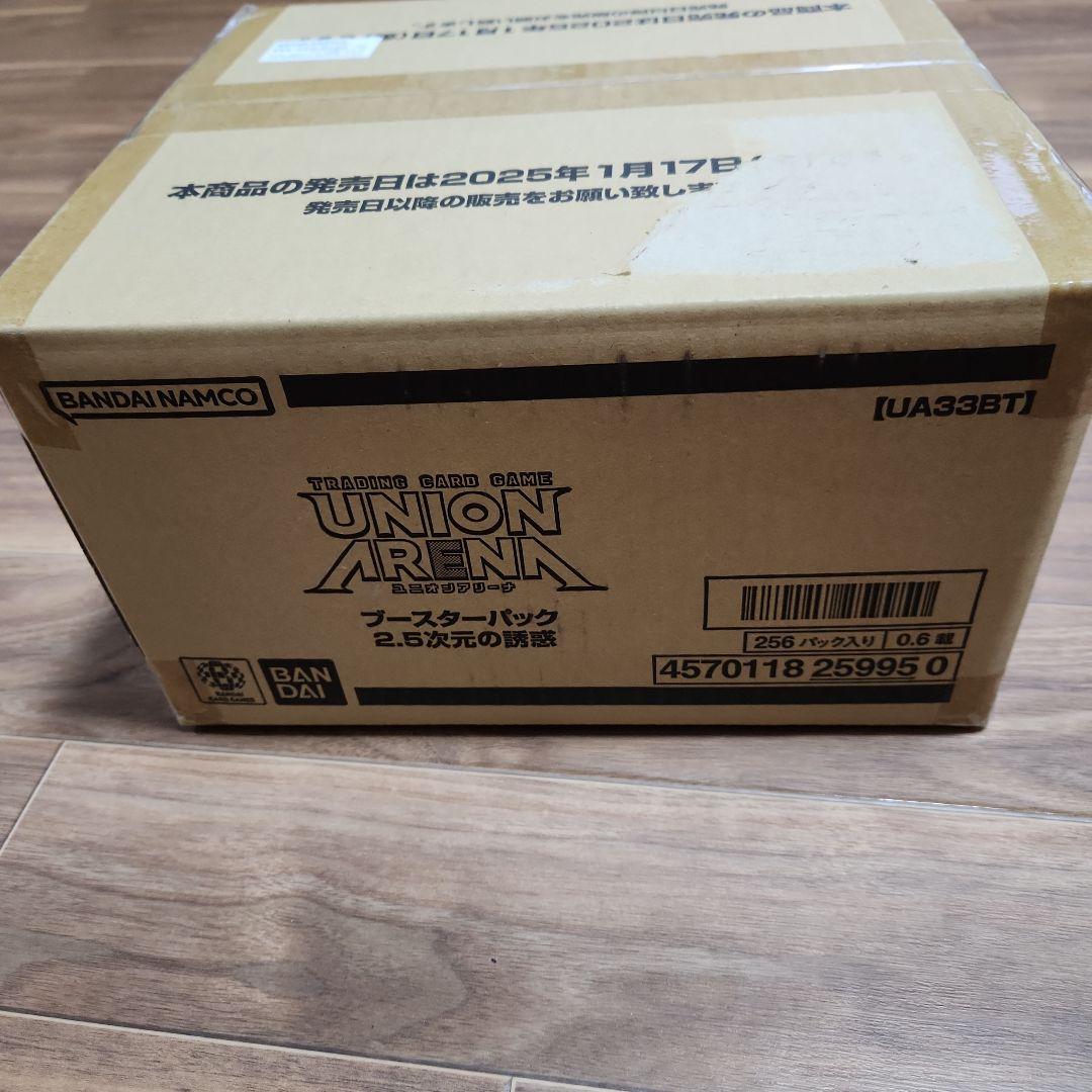 ★未開封カートン★ ユニオンアリーナ 2.5次元の誘惑 UA33BT