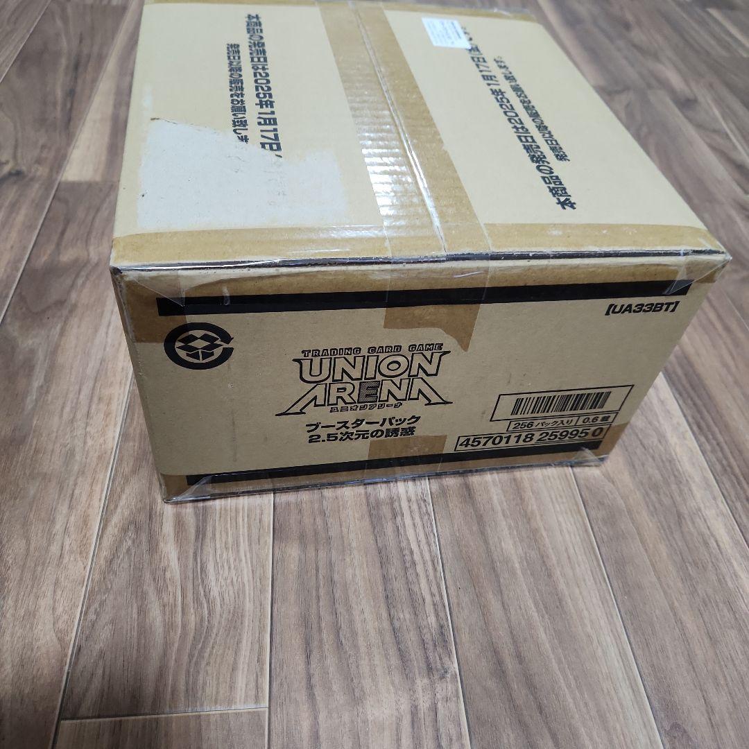 ★未開封カートン★ ユニオンアリーナ 2.5次元の誘惑 UA33BT
