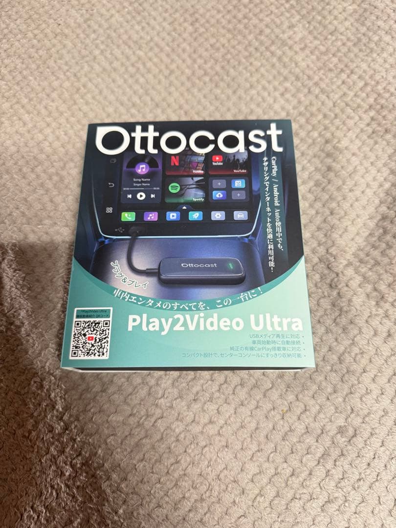 当日発送 使用期間15分程度 Ottocast Play2Video Ultra