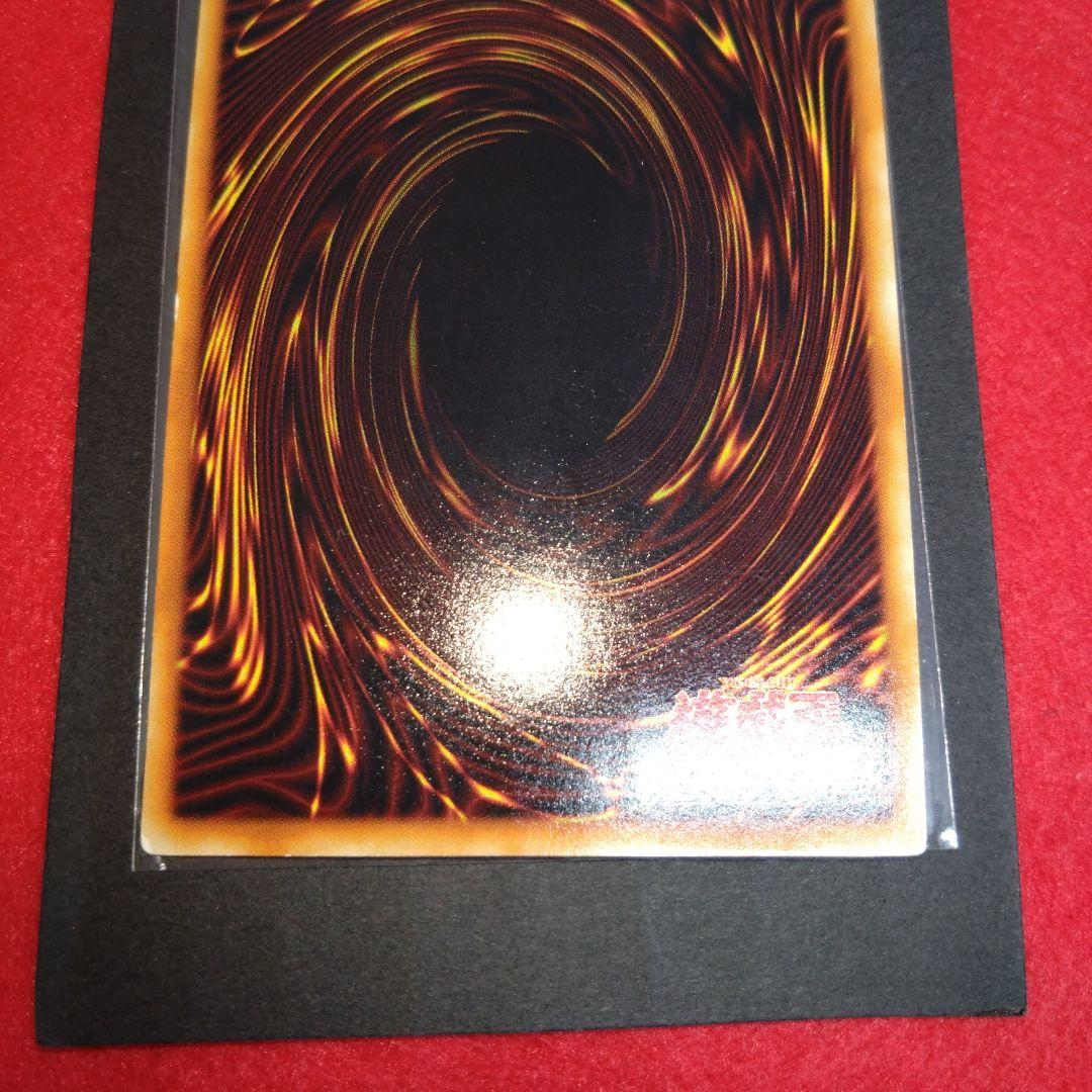 閲覧感謝希少初期遊戯王絶版ブラック・マジシャン旧ウルトラレア良品プレイ用