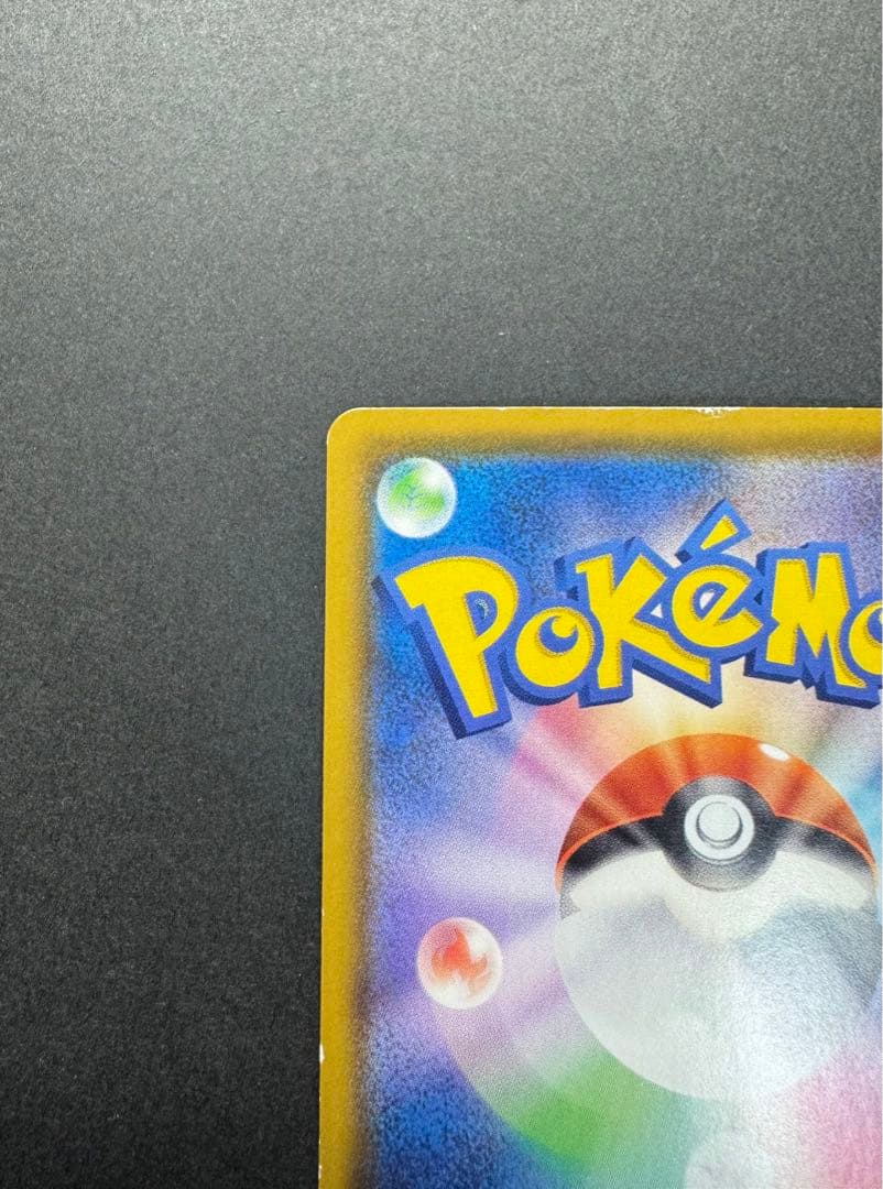 ポケモンカード　ミュウ 030/028 UR 25th