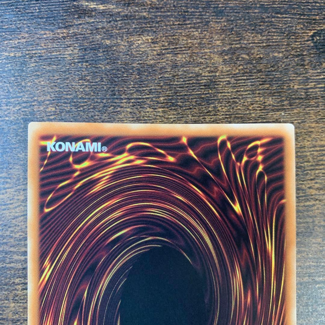 幻惑の見習い魔術師 (スタンプ)プリズマティックシークレットレア　3枚セット