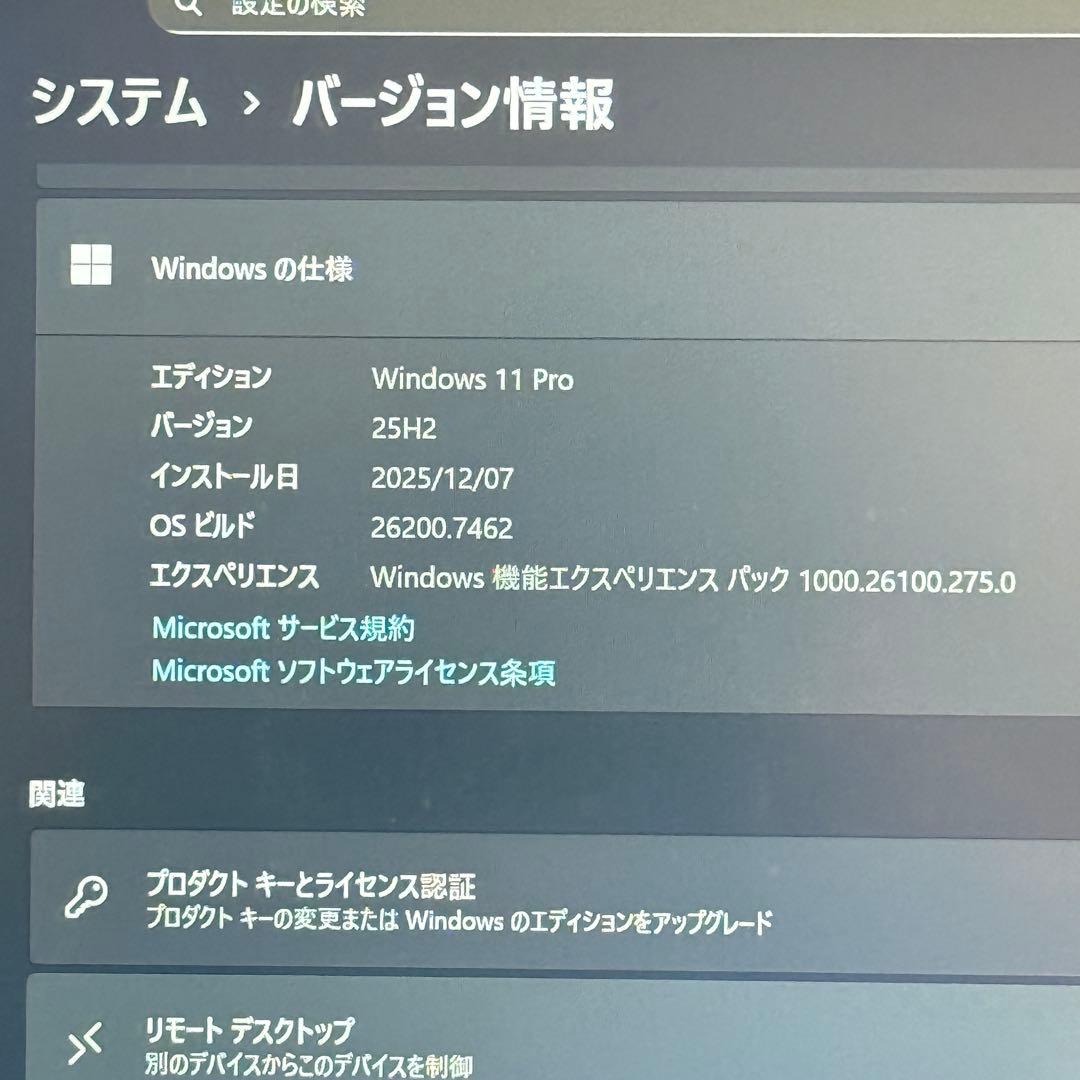 ★特価★人気VAIO VJPG11C11N 最新Office2024 win11
